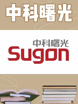中國電信聯合產學研力量，以空芯光纖技術刷新兩項世界紀錄